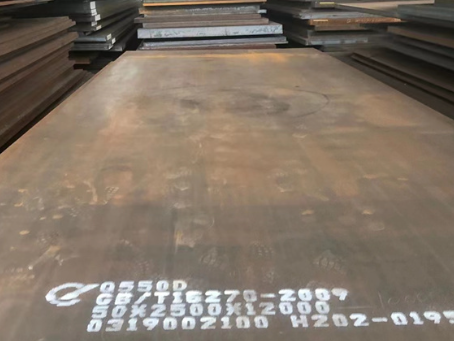 西安Q550高强钢板