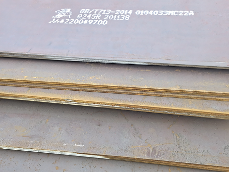 西安容器板-Q245R